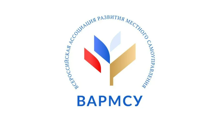 Законопроект о контроле за органами местного самоуправления